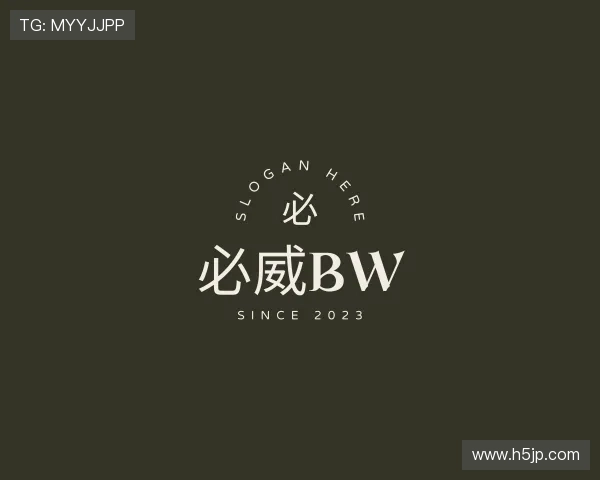 发现必威bw